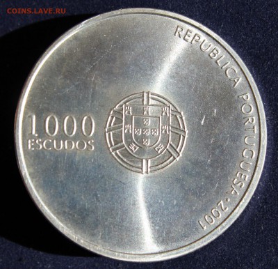 С 1 РУБ. ПОРТУГАЛИЯ 1000 эскудо 2001г. ФУТБОЛ до 11.05 в 22 - IMG_6436.JPG
