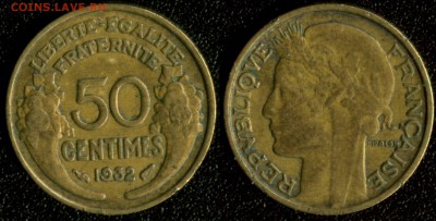 Франция 50 сантим 1932 до 22:00мск 11.05.17 - Франция 50 сантим 1932