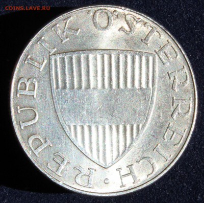 С 1 РУБ. АВСТРИЯ 10 шиллингов 1970г. В БЛЕСЕ! до 11.05 - IMG_6452.JPG