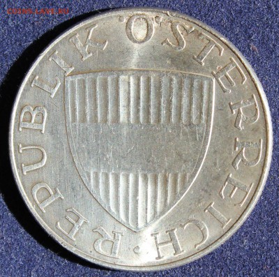 С 1 РУБ. АВСТРИЯ 10 шиллингов 1970г. В БЛЕСЕ! до 11.05 - IMG_6450.JPG