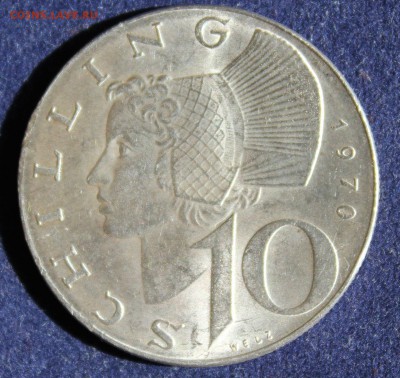 С 1 РУБ. АВСТРИЯ 10 шиллингов 1970г. В БЛЕСЕ! до 11.05 - IMG_6449.JPG