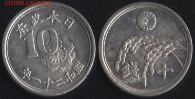 Япония 10 сен 1946 до 22:00мск 11.05.17 - Япония 10 сен 1946