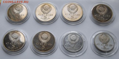 8 юбилейных монет СССР пруф до 07.05 22-00 - Юбилейка-8