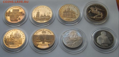 8 юбилейных монет СССР пруф до 07.05 22-00 - Юбилейка-4