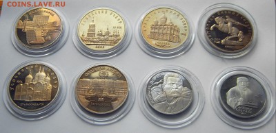 8 юбилейных монет СССР пруф до 07.05 22-00 - Юбилейка-2