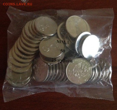 25 рублей 2018 года ммд в банковской упаковке 50 шт. - 25 рублей 2018 г