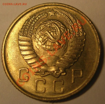 10 копеек 1957 года Ф122 - DSCN3044