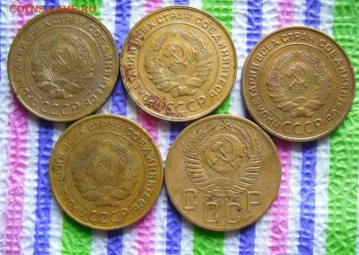 5 монет по 5 коп 1930, 1931, 1932, 1953 гг до 10.05.2017 - SAM_9768а