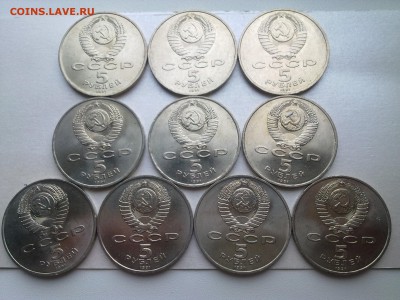 5 руб САСУНСКИЙ.10шт.мешковые............до 12.05.2016 - 4846548
