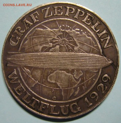 5 марок 1930 г. "Граф Цеппелин". - P1210302.JPG