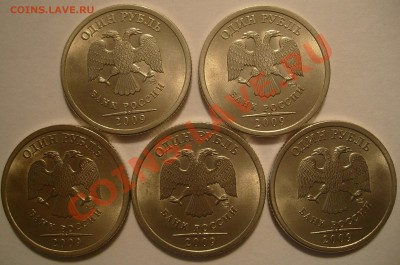 1р2009СП Эволюция расколов (5шт.) до 18.02.11 в 22:00 по мск - Эволюция расколов (2)