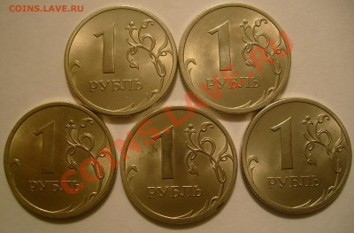 1р2009СП Эволюция расколов (5шт.) до 18.02.11 в 22:00 по мск - Эволюция расколов (1)