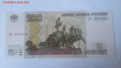 Меняю УО2 пресс!! на УО3 пресс!! - уо2 пресс 1