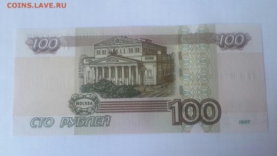 Меняю УО2 пресс!! на УО3 пресс!! - уо2 пресс 3