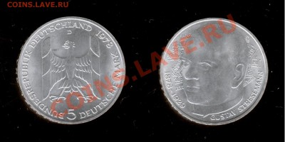 5 марок 1978 ФРГ Серебро Густав Стресеменн до 19.02.2011г - Изображение 5281
