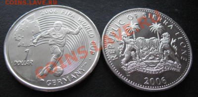 футбол, ЧМ 2006 Германия, до 15.02 в 21-00 мск - фут леоне