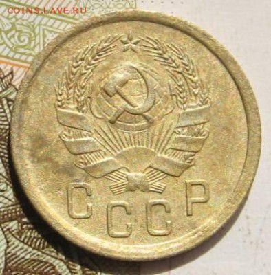 2 копейки 1935н, с 200, до 08.05.17 в 22.00 мск - фото 893