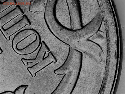 1 копейка 2005 года СП Брак? - Sat May 06 01-09-39