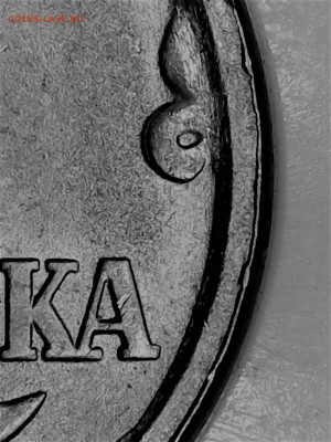 1 копейка 2005 года СП Брак? - Sat May 06 01-13-57
