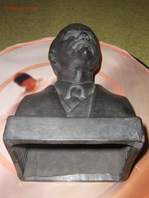 Ленин, бюст; скульптор Меркуров? - IMG_4982.JPG
