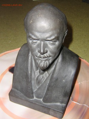 Ленин, бюст; скульптор Меркуров? - IMG_4981.JPG