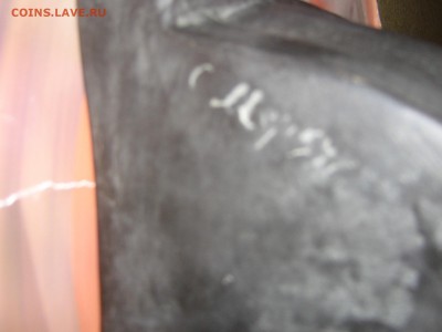 Ленин, бюст; скульптор Меркуров? - IMG_4980.JPG