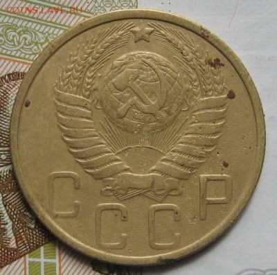 5 копеек 1951, с 200, до 08.05.17 в 22.00 мск - IMG_1918.JPG