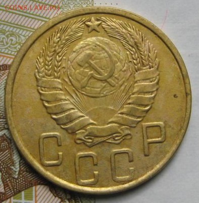 5 копеек 1945,   до 09.05.17 в 22.00 мск - IMG_1908.JPG