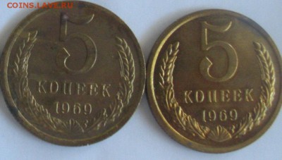 1969 наборные 5,15,20, 1 руб. на оценку... - IMG_5682