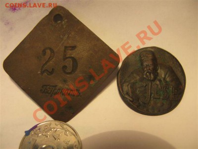 Судя по молоткам на шляпе - железнодорожник - IMG_4323