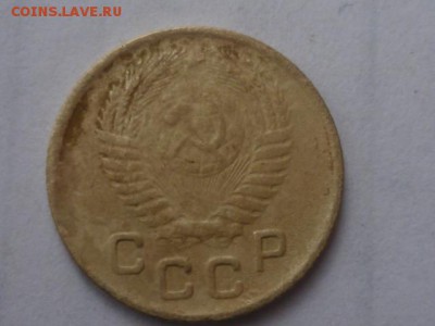 1 коп 1956 г - P1110878.JPG