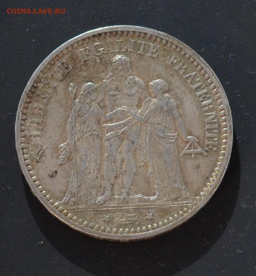 5 франков 1873 Франция - DSC_6827.JPG