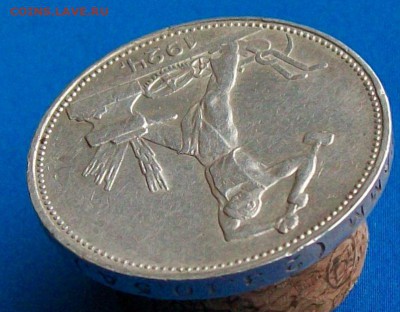 Полтинник 1924 г. ПЛ Оконч. 10.05.2017 г. в 22 час. - ф4