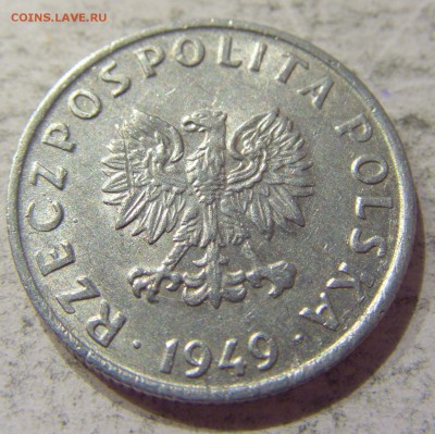 5 грош 1949 алюминий Польша 12.05.2017 22:00 МСК - CIMG5861.JPG