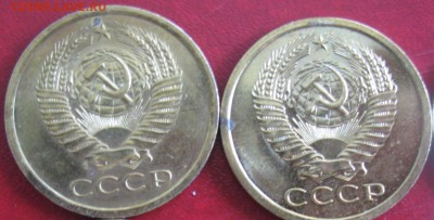 1969 наборные 5,15,20, 1 руб. на оценку... - IMG_57941