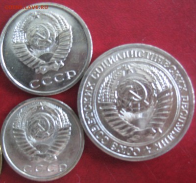 1969 наборные 5,15,20, 1 руб. на оценку... - IMG_57951