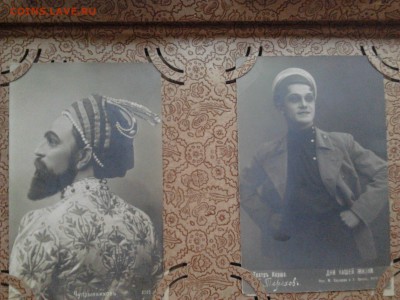 Фото открытки артистов 1915-1928 г - PMuJl4isN9o