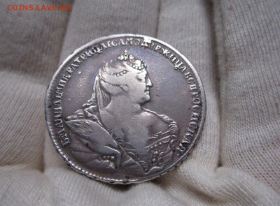 Полтина 1737 г. Портрет работы Л. Дмитриева - IMG_0660_cr