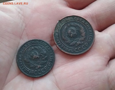 1 копейка 2 копейки 1924 гладкий гурт - 20170506_114701