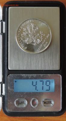 2 рубля 2016 ммд Брак вырубки заготовки до 12.05.17 22:00 - 2-4