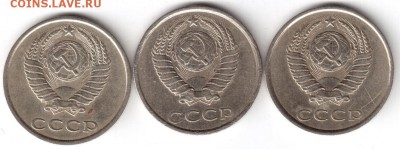 20 копеек 1980 г, шт. 3.1 Ф-112 предпродажная оценка. - 20 80 а.JPG