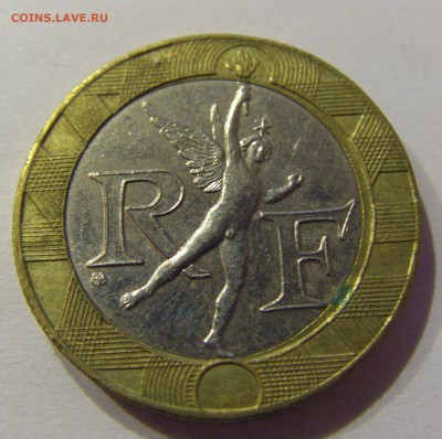 10 франков 1992 Франция №1 12.05.2017 22:00 МСК - CIMG7924.JPG