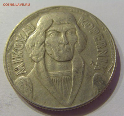 10 злотых 1965 Коперник Польша №2 12.05.2017 22:00 МСК - CIMG7972.JPG