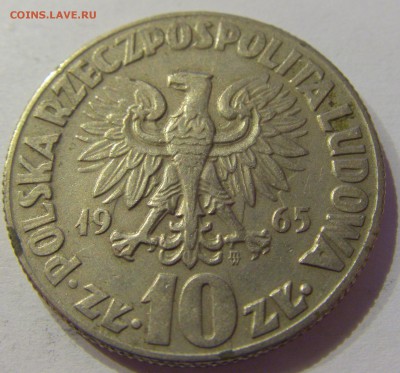10 злотых 1965 Коперник Польша №2 12.05.2017 22:00 МСК - CIMG7970.JPG
