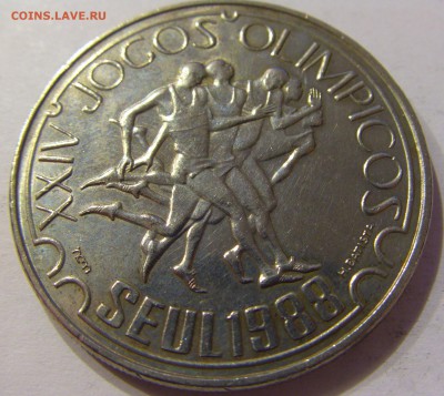 250 эскудо 1988 олимпиада Португалия №1 12.05.2017 22:00 МСК - CIMG8037.JPG