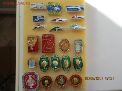 разные - IMG_2701.JPG