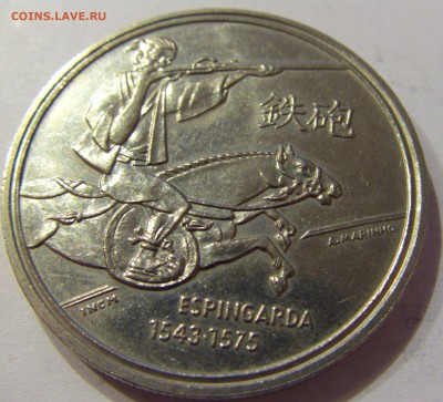 200 эскудо 1993 Эспингарда Португалия №1 12.05.17 22:00 МСК - CIMG8061.JPG