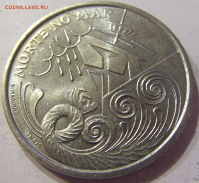 200 эскудо 1999 смерть на море Португалия №1 12.05.17 22:00 - CIMG8114.JPG