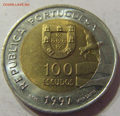 100 эскудо 1997 Экспо Португалия №1 12.05.17 22:00 МСК - CIMG8116.JPG