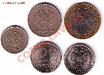 1р07м,5р97сп,2р09сп-расколы,В.Новгород м-выкус - Scan20042.JPG